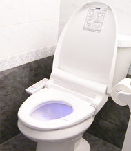 Load image into Gallery viewer, Super iWash Bidet Seat - Elongated SA-1901
